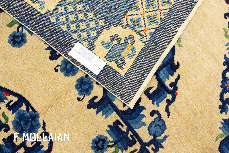 Tapis Chinois Pékin n°:53333522